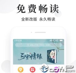 下载新浪微博官网下载_V9.16.56